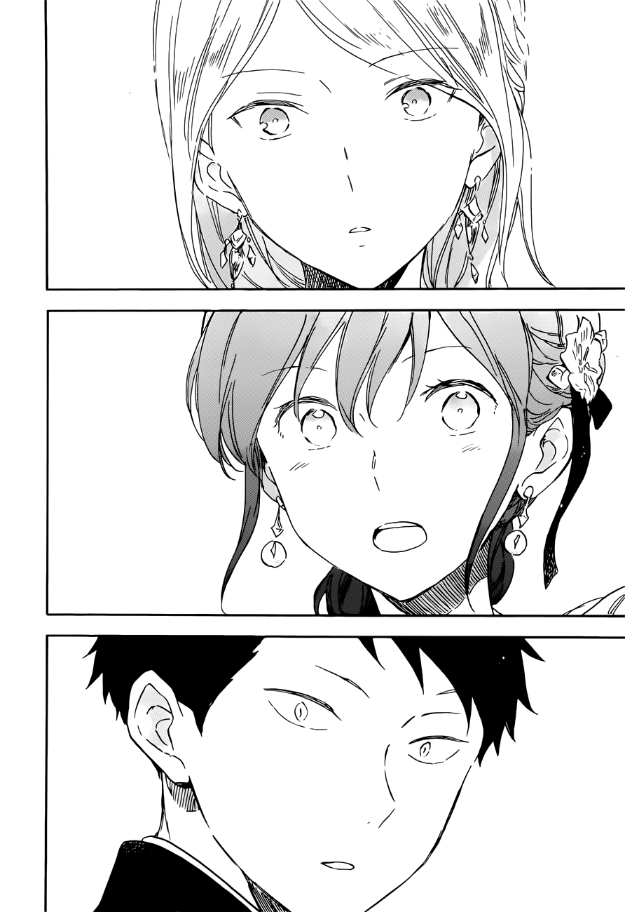 Akagami no Shirayukihime Chapter 110 22